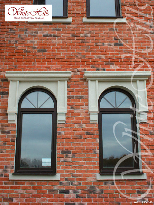 Облицовочный камень White Hills, Бремен Брик, цвет 306-50